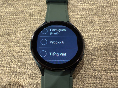 Lietots. Samsung Watch 4. 44 mm, zaļas krāsas. Laba stāvoklī.