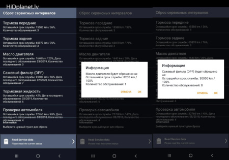 Iekārta BMW E-sērijas diagnostikai un kodēšanai no telefona vai datora.