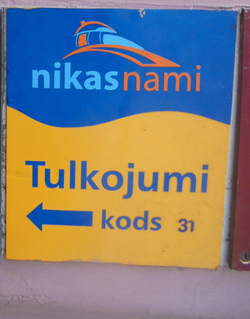 Dokumentu tulkojumi