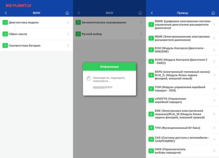 Konnwei Kdiag Bluetooth 5.2 ar mūža licenci
