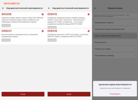 Kingbolen Ediag Elite profesionāla diagnostika ar mūža licenci