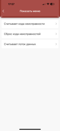 Thinkcar Thinkdiag 2025 + 1 gada licence. Auto diagnostika Android un iOS ierīcem