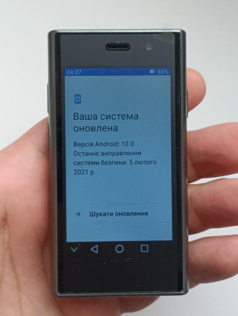 Mini sensora telefons S26 Mini 4G. 3.0